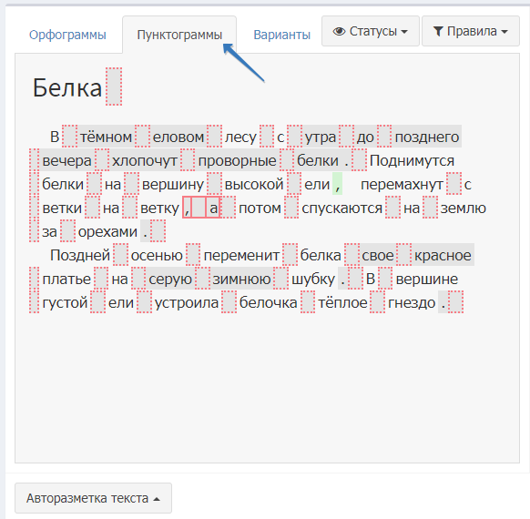 2020-10-21_14-44-34.png 2020-10-21_14-44-34.png