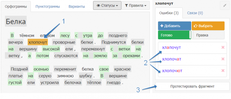 2020-11-03_16-00-42.png 2020-11-03_16-00-42.png