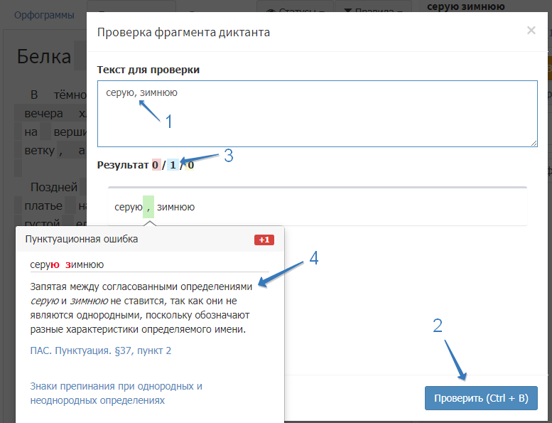 2020-11-03_18-10-06.png 2020-11-03_18-10-06.png