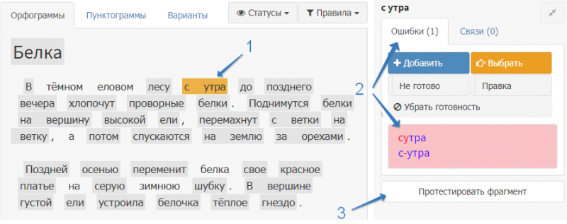 2020-11-03_18-14-24.png 2020-11-03_18-14-24.png