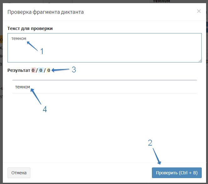 2020-11-03_18-29-22.png 2020-11-03_18-29-22.png
