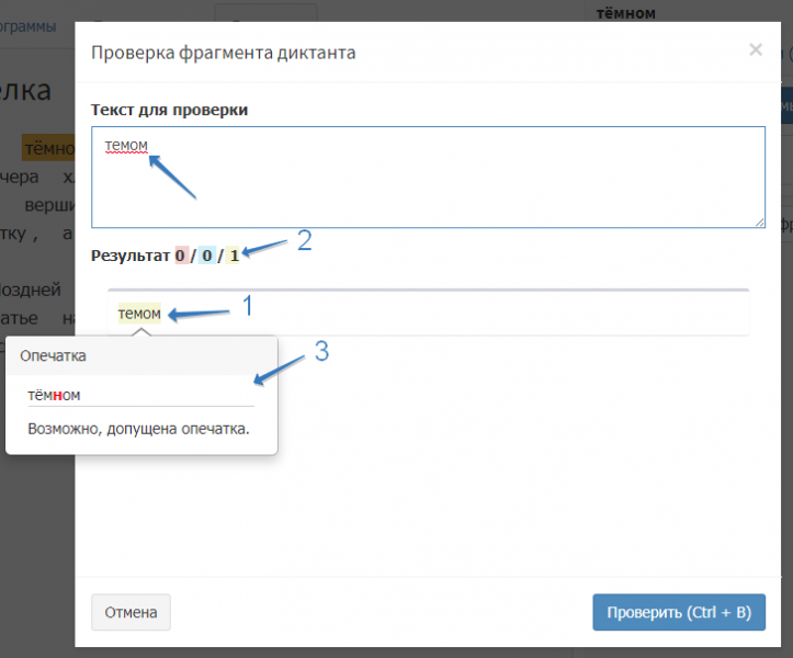 2020-11-03_18-40-16.png 2020-11-03_18-40-16.png