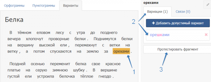 2020-11-03_18-52-05.png 2020-11-03_18-52-05.png