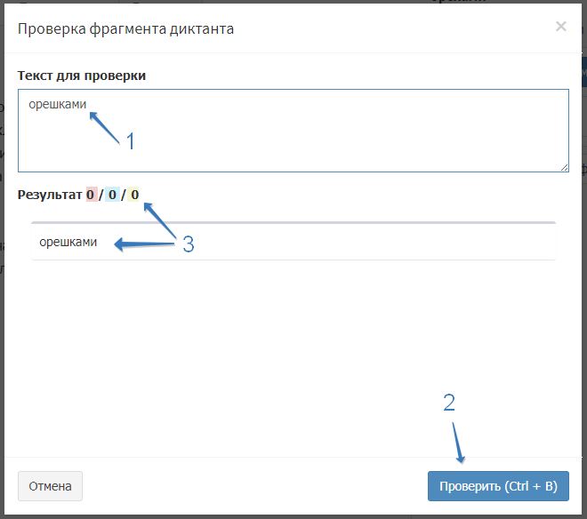 2020-11-03_18-53-22.png 2020-11-03_18-53-22.png