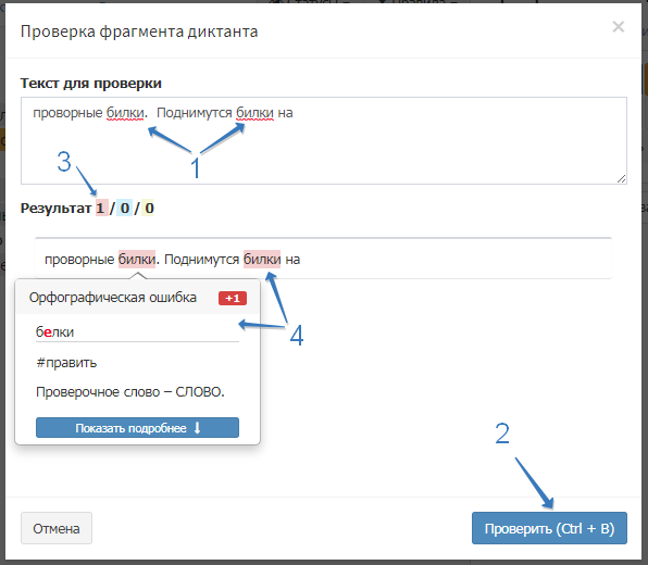 2020-11-04_16-08-31.png 2020-11-04_16-08-31.png