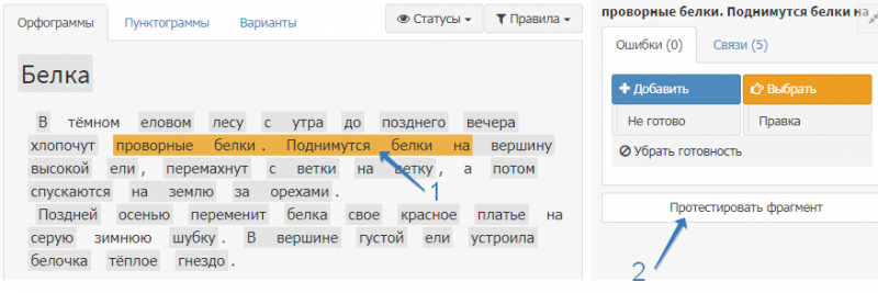 2020-11-04_16-11-40.png 2020-11-04_16-11-40.png