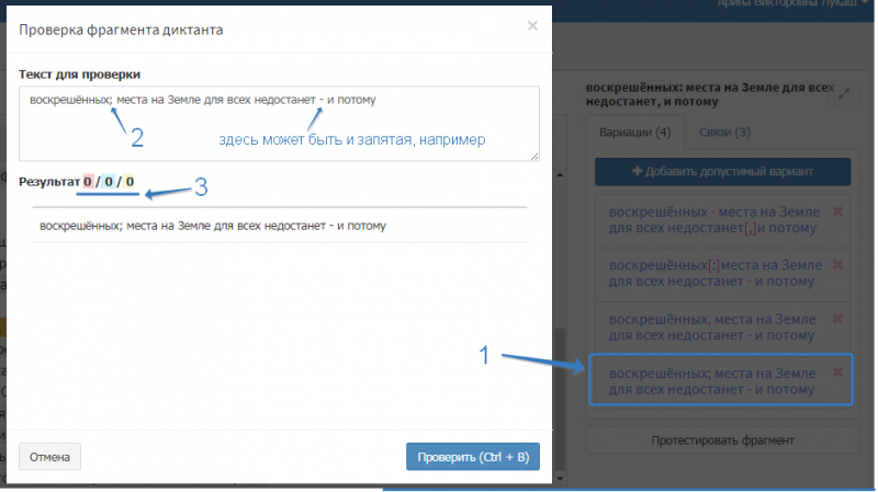 2020-11-05_19-13-51.png 2020-11-05_19-13-51.png