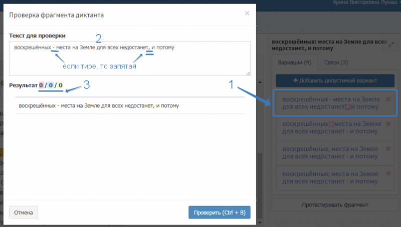 2020-11-05_19-17-36.png 2020-11-05_19-17-36.png