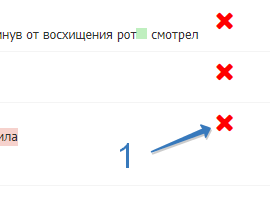 testremove.png testremove.png