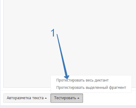 testrun.png testrun.png