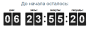 corporate:dict-countdown.png